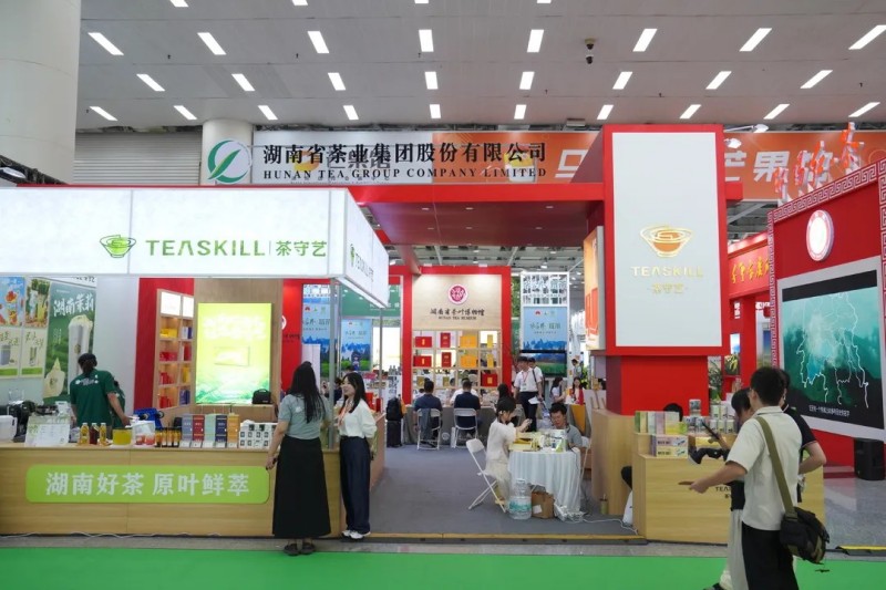 湖南省茶業(yè)集團(tuán)攜“五彩湘茶”品牌矩陣盛裝亮相2025湖南茶博會(huì)，多元融合引領(lǐng)產(chǎn)業(yè)新風(fēng)向