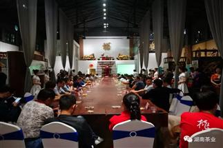 金毛猴、輕輕茶杯第二屆中國?湖南紅茶美食文化節(jié)暨國飲盛宴舉行